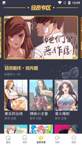 Dingtalk_20220609100934