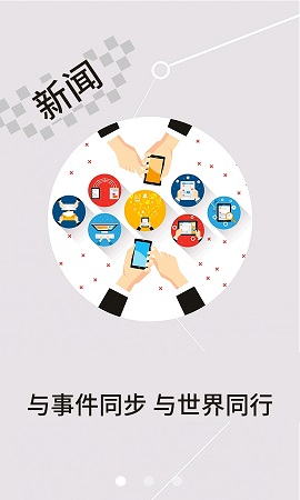 云上荆州2022最新版