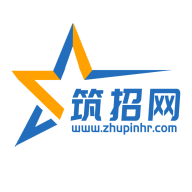 筑招网建筑招聘软件App