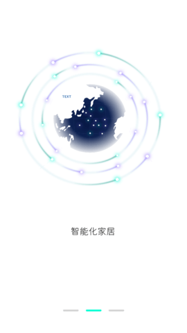 空调遥控器智能盒子最新版
