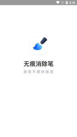 Screenshot_20220610-083614