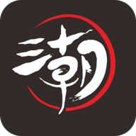 潮本营商城App官网版