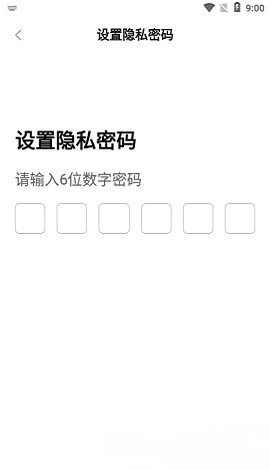 暗盒浏览器2022最新版