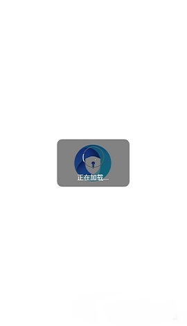暗盒浏览器2022最新版