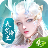 大梦净土官方版