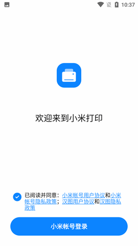 Screenshot_20220610-103758