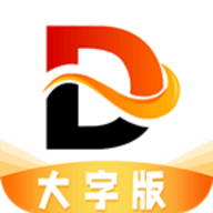 点点大字版阅读软件App