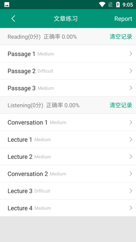 Screenshot_20220611-090556