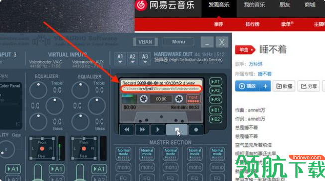 虚拟音频混音器Voicemeeter Potato