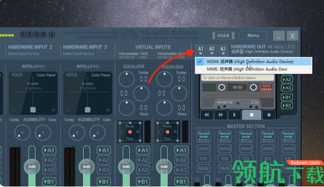 虚拟音频混音器Voicemeeter Potato