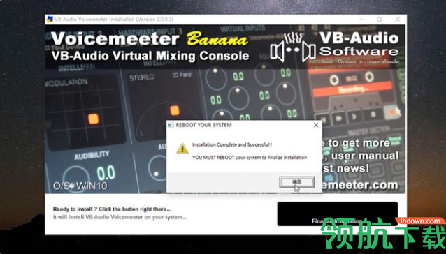 虚拟音频混音器Voicemeeter Potato