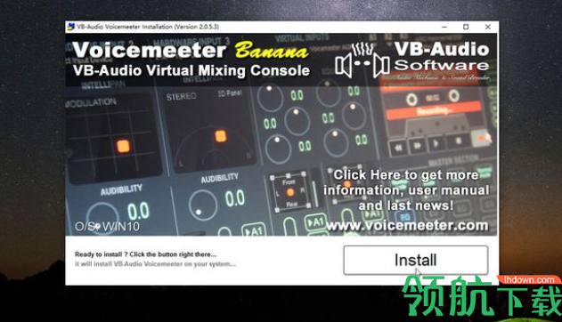 虚拟音频混音器Voicemeeter Potato