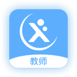 天学网教师端官方版