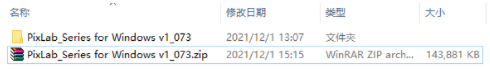 华为打印机驱动
