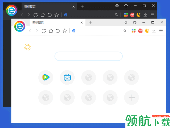 小智双核浏览器电脑官方版