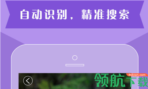 智能相册管理app安卓版