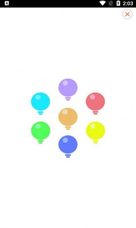 满意强光手电最新版