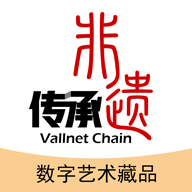 百谷王链数藏交易平台