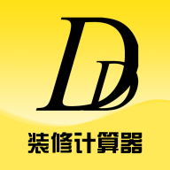 鼎鼎云装修客户端APP