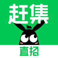 赶集网二手买卖平台最新版