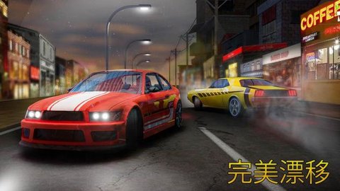 极限跑车换档赛中文版
