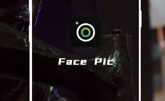 FacePic图片编辑美化软件
