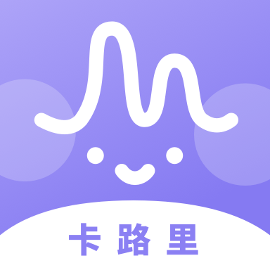 卡路里计数器APP最新版