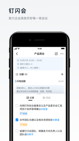 497x883bb