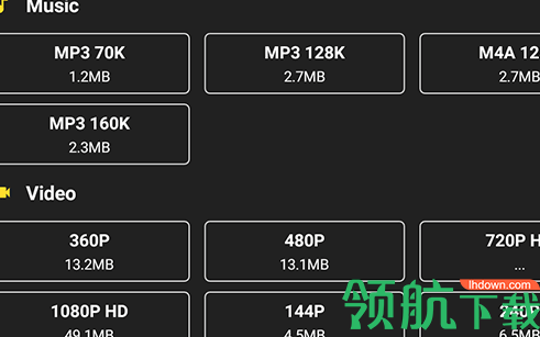 SnapTube Pro去广告最新版