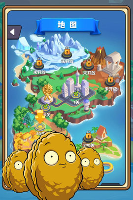 植物塔防战僵尸官方正版