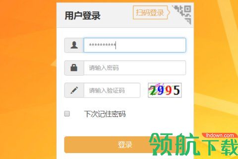 云南干部在线学习2022最新版