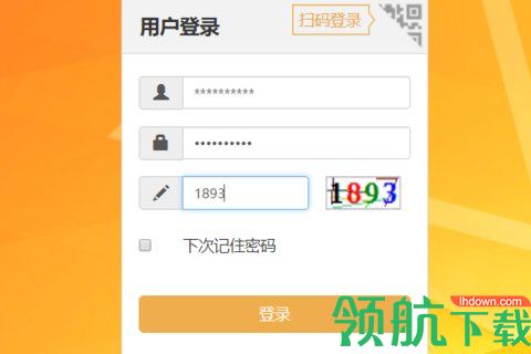 云南干部在线学习2022最新版
