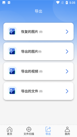 Screenshot_20220613-173526