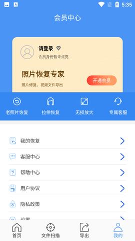 Screenshot_20220613-173530