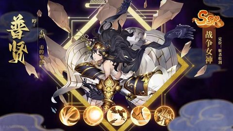 荣耀封神无双正式版