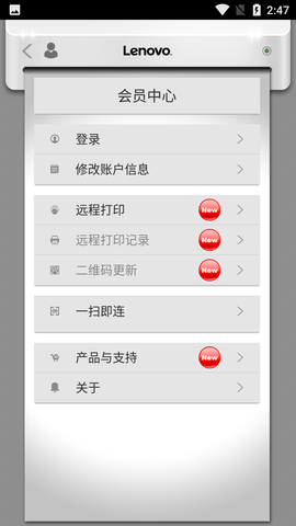 Screenshot_20220614-144705