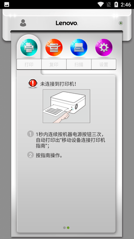 Screenshot_20220614-144628