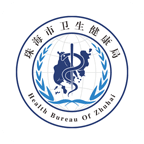 健康珠海疫苗接种预约APP
