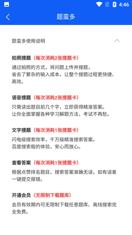 Screenshot_20220614-164612