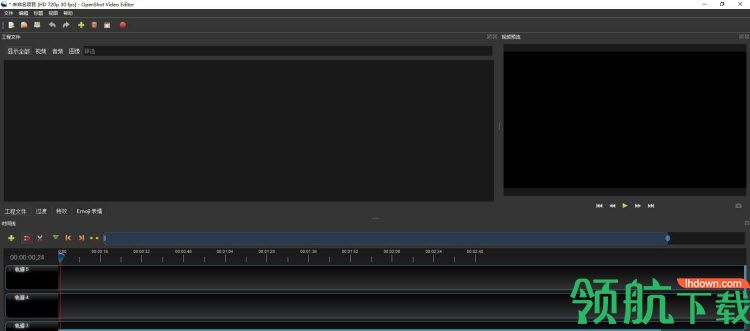 OpenShotVideoEditor视频编辑工具官方版
