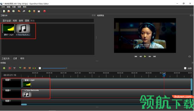 OpenShotVideoEditor视频编辑工具官方版