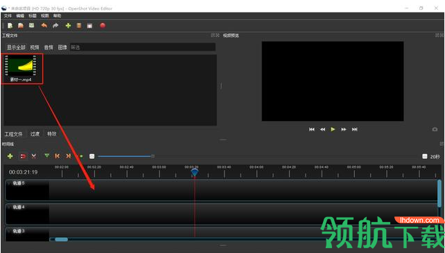 OpenShotVideoEditor视频编辑工具官方版