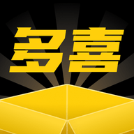 多喜盒子盲盒购物App