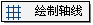 CAD迷你家装2022最新版