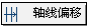 CAD迷你家装2022最新版