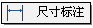 CAD迷你家装2022最新版