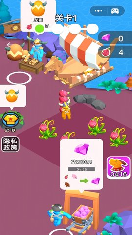 异兽我最多免费版