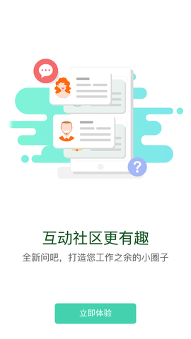 Screenshot_20220615-153911