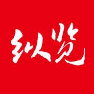 纵览新闻2022官方版