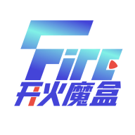 开火魔盒盲盒商城App
